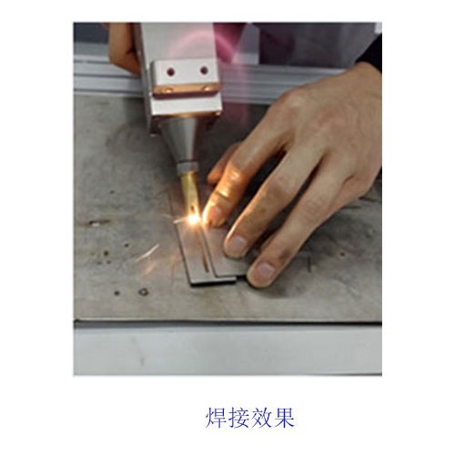 激光焊接中常見(jiàn)的焊接缺陷及如何避免