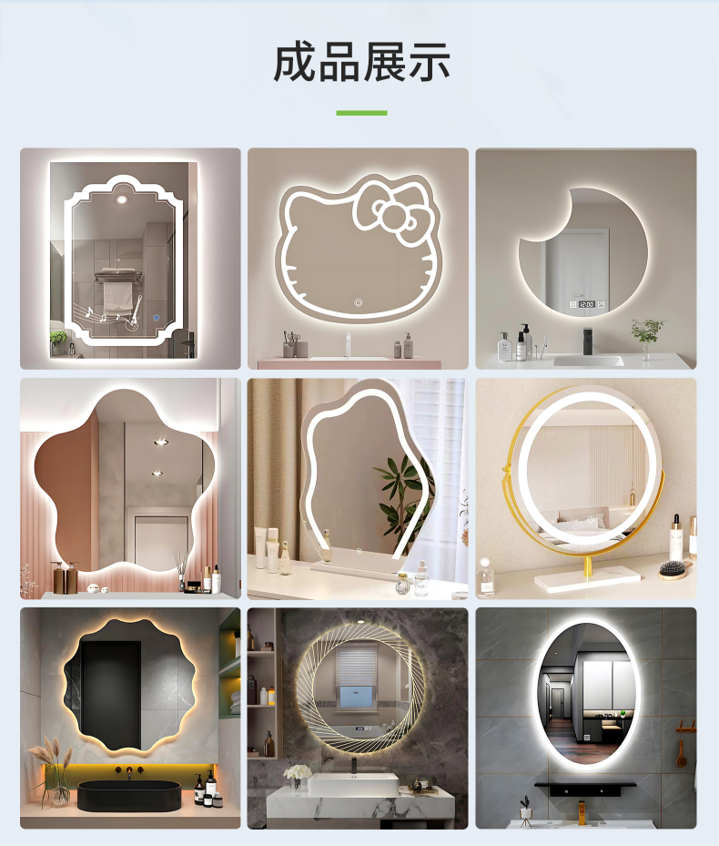 智能鏡傳統(tǒng)打砂工藝詳解與優(yōu)劣勢