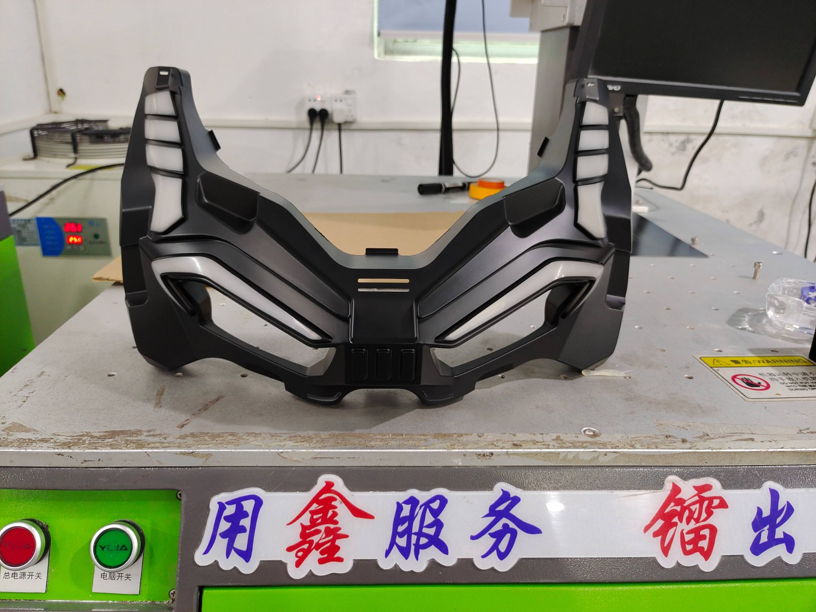 摩托車前臉裝飾件3D激光鐳雕剝漆工藝：科技賦能光影美學(xué)